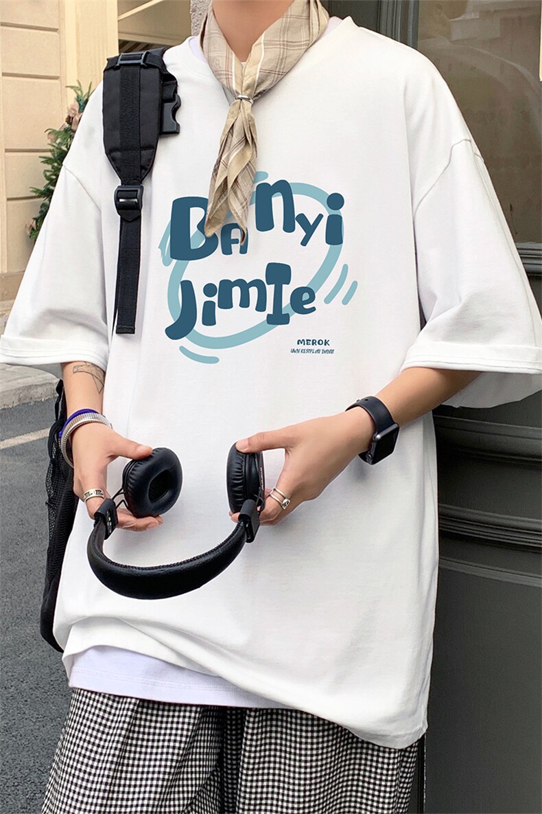 HXT1009TP25-控价39夏季新款ins港风宽松圆领短袖t恤男女半袖,男装T恤,电商A102-1