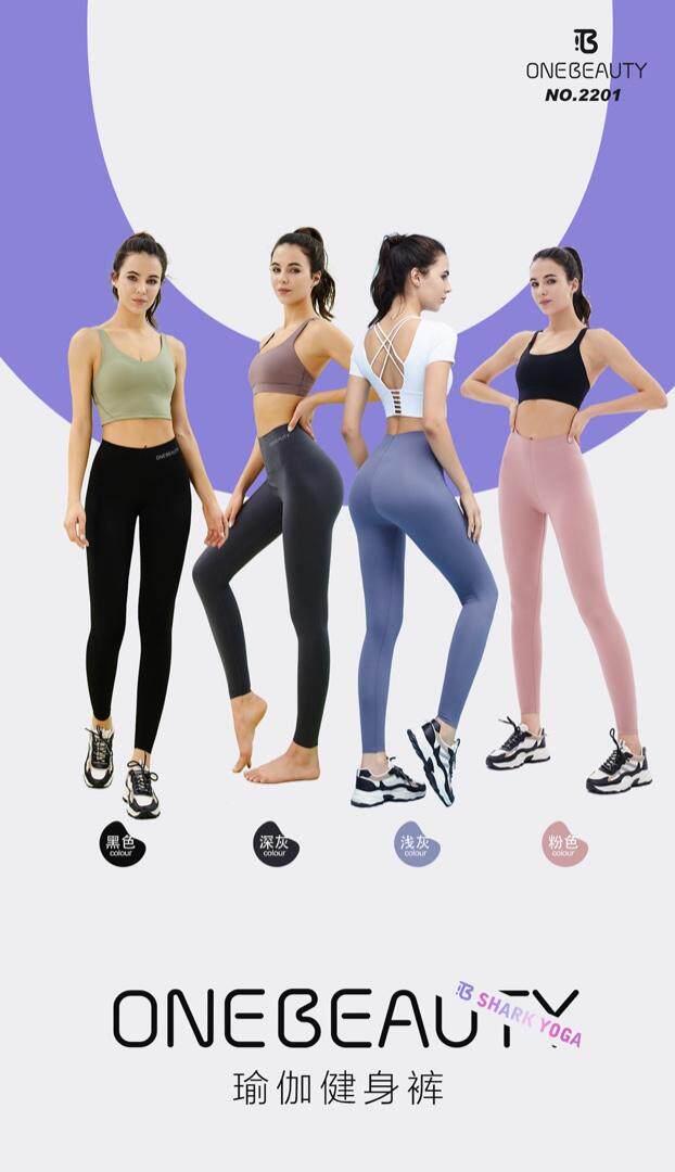现货瑜伽健身裤，其它，one beauty