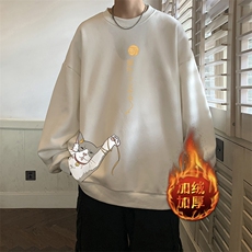 米白色加绒款