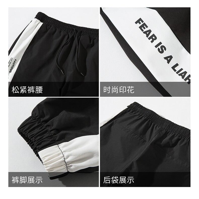 有男士休闲裤时尚收口束脚裤九分男裤2021春秋季DS474T,男装休闲裤,电商A102