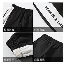 有男士休闲裤时尚收口束脚裤九分男裤2021春秋季DS474T，男装休闲裤，电商A102