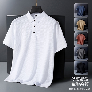 夏季新款无痕短袖Polo衫冰丝锦氨T恤HS1168-P38图片