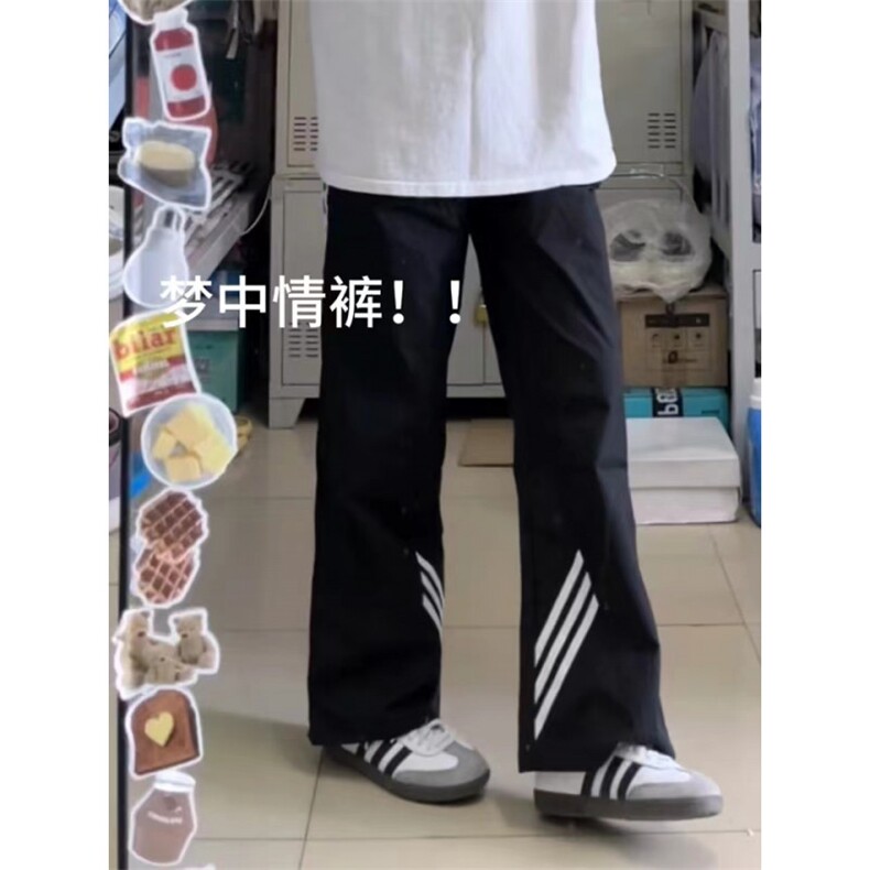 【网图】三条杠条纹速干工装裤男cleanfit冲锋裤子KZU15WW-特P45图片