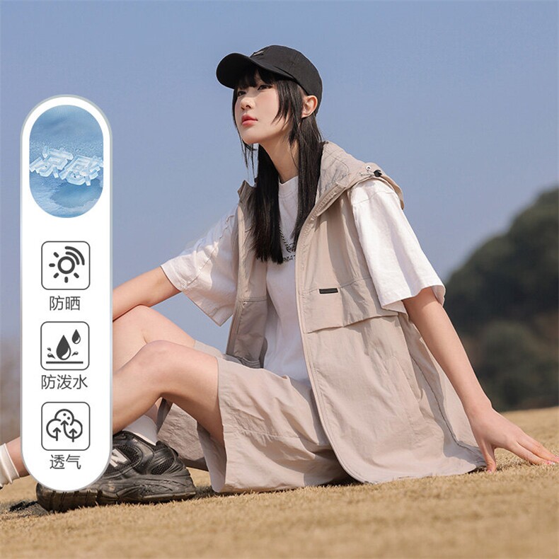 男女户外防紫外线连帽马甲潮流登山跑步防晒衣无袖褂子FS518-P35,男装防晒衣,星座1403A