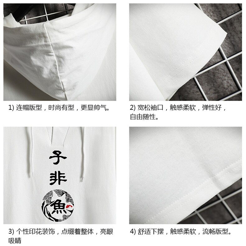 LD54070-P45连帽短袖t恤男大码胖子带帽五分袖中袖网格挂拍,男装T恤,电商A040A