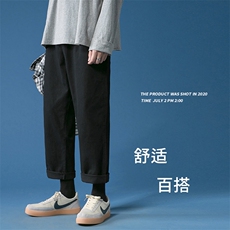 纯色韩版潮流裤子男宽松百搭男士九分休闲裤潮牌直筒K83P45控65，男装休闲裤，电商A102B