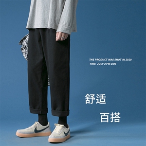 纯色韩版潮流裤子男宽松百搭男士九分休闲裤潮牌直筒K83P45控65图片