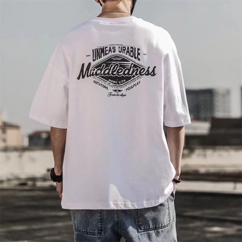短袖T恤男夏季纯棉圆领宽松大码五分半袖印花体恤衫上衣DT01,男装T恤,星座1703A
