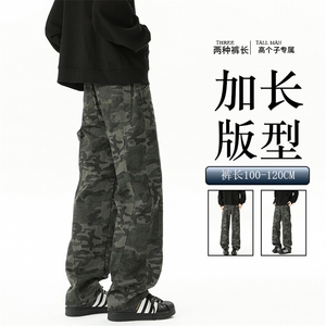 迷彩工装裤加长版高个子牛仔裤男188cm115直筒拖地阔腿裤KZ029P60图片