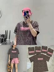 爆，其它，D·YUN