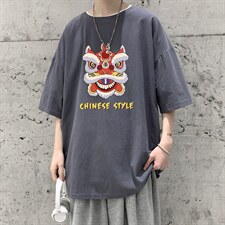 灰色