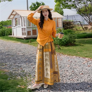 气质优雅套装裙女2026春装新款宽松藏肉显瘦旅游逛街舒适两件套图片