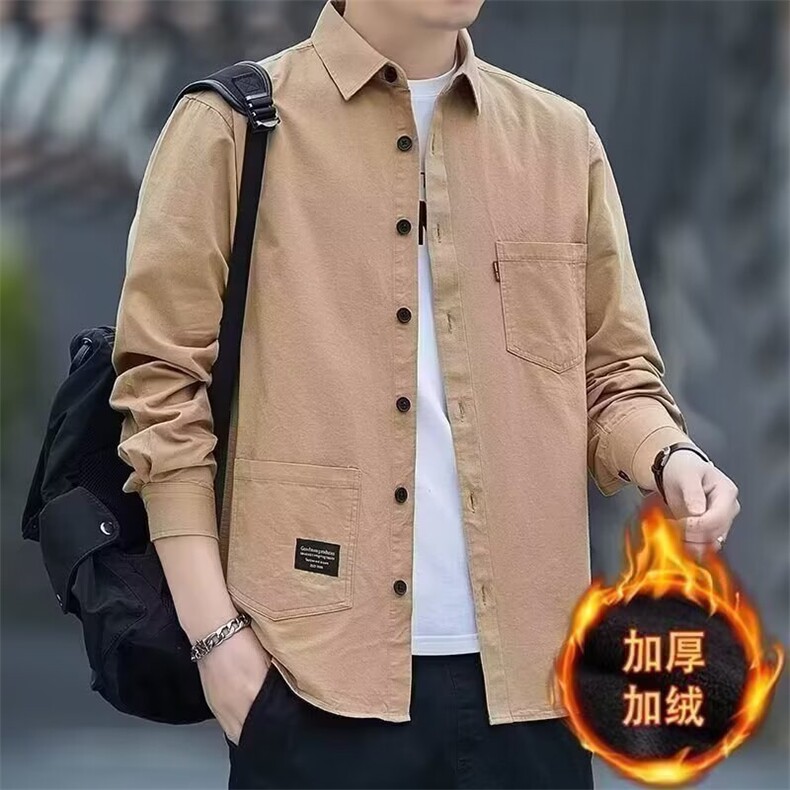 高档免烫宽松版衬衫男士长袖加绒加厚休闲工装衬衣秋冬外套男装潮,男装衬衫,星座1210-1