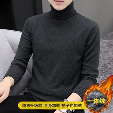 深灰色