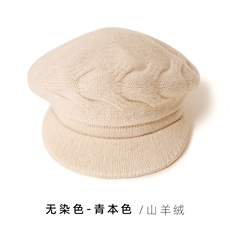 青本色