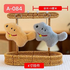灰色