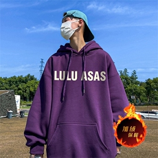 紫色（加绒版）
