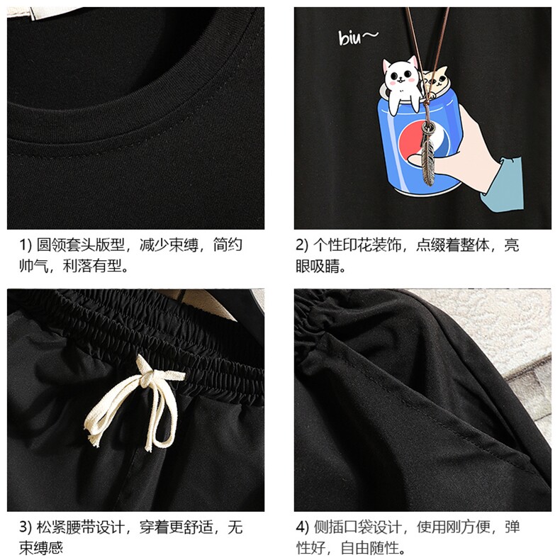TD56262-P35短袖t恤套装男短裤两件套男装搭配一套帅气砖墙,男装T恤,电商A040A