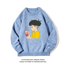 湖蓝色