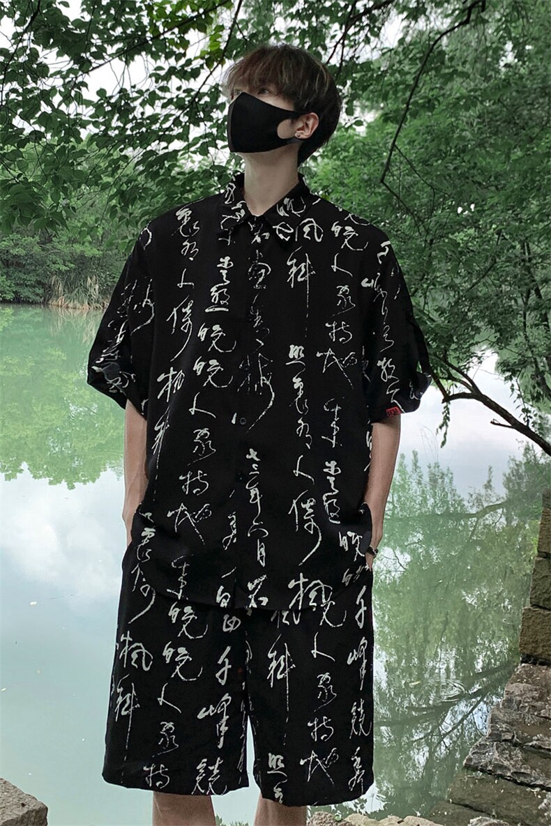 毛笔字套装TZ77836特P50衬衫DCS77837特P30DK77838特P20套装控98,男装衬衫,星座226-1