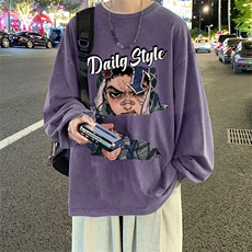 水洗紫