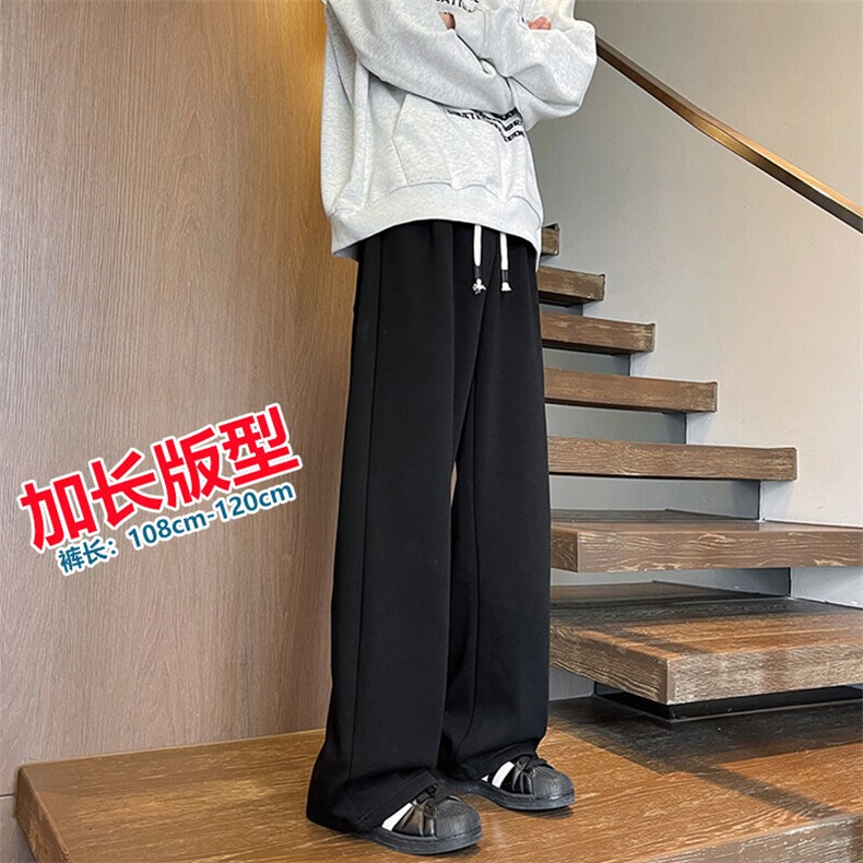 春季加长版高个子休闲卫裤男款188cm110直筒阔腿休闲裤KZ006P45图片