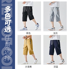 2025夏季新款男士七分裤时尚休闲马裤潮流男裤子KZ1075-P28，男装休闲裤，星座217-4