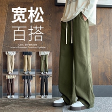 特P38-无差价新款潮流气质青春时尚潮牌薄款男宽松阔腿休闲裤3301，男装休闲裤，星座1006