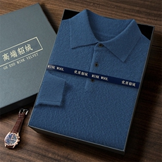 秋冬季新款舒适时尚百搭男士POLO领貂绒衫，男装针织衫/毛衣，冬贝尔貂绒