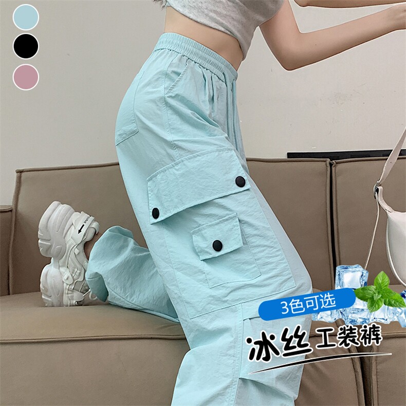 美式冰丝速干工装裤女甜酷辣妹降落伞裤阔腿裤宽松直筒运动裤，女装休闲裤，梦白服饰厂