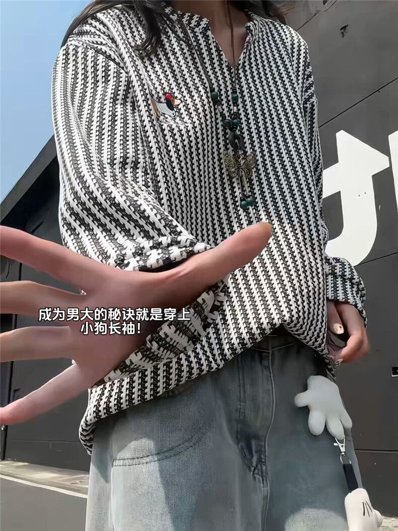 XZ809A/SYR36/P35/控58雪尼尔小香风绣花腊肠狗V领长袖卫衣,男装卫衣,星座809A(原222-1)