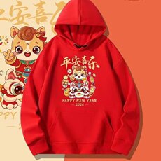 1506-1/WG341/P30港风宽松潮牌字母印花百搭外套本命年红色卫衣男，女装短外套，星座1506-1