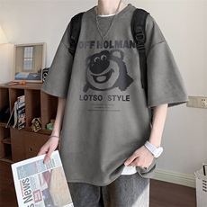 深灰色