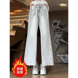 美式灰色直筒加绒男潮牌cIeanfit水洗复古长裤子K7055-1#P45网图图片