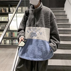 半拉链高领卫衣男款秋冬羊羔绒情侣外套软糯慵懒风上衣WX16，男装夹克，星座1116A-1（原606A）