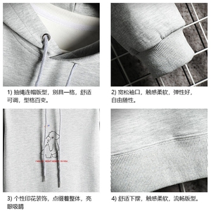 WY2140-P35 加绒款-P40 纯连帽卫衣男大码运动帽衫宽松薄 网格图片
