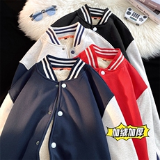 冬季新款加绒加厚大码宽松棒球服羊羔绒外套男XZ102A-4-300-P65，女装短外套，星座211-2