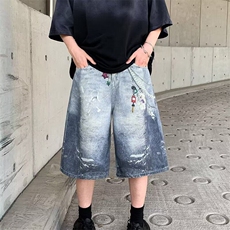 蓝色