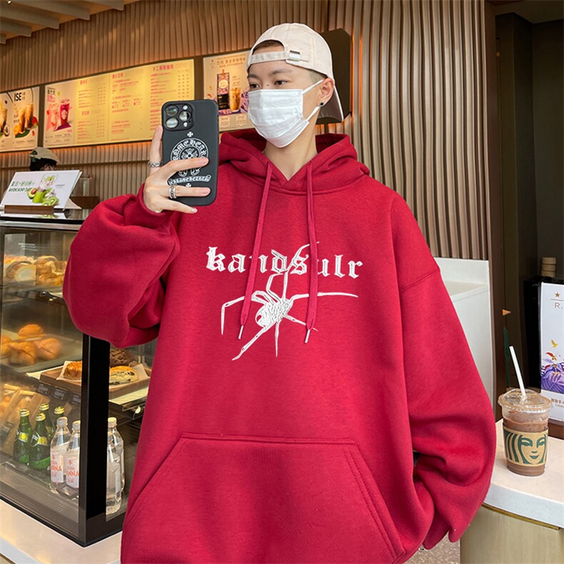 秋冬港风重磅男士休闲宽松套头大码华棉连帽卫衣W638-P50加绒P60,男装卫衣,星座310B