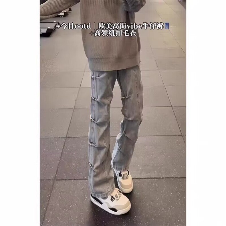 牛仔裤男长裤A30-P45，男装牛仔裤，电商D312-1