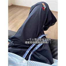 腊肠狗刺绣裤子男女款松紧腰抽绳阔腿裤复古直筒拖地长裤K524，男装休闲裤，星座1116A（原606A-3）