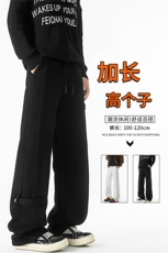 190加长版高个子卫裤男春秋宽松直筒阔腿运动裤休闲百搭KZ085P50，男装休闲裤，电商B312