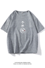 风复古亚麻短袖男棉麻t恤男半袖ZT71070-P35，男装T恤，电商A040A