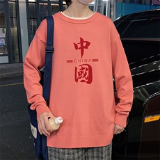 红色