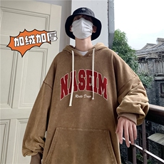 褐色加绒