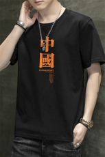 夏季风印花短袖T恤大码男士潮上衣学生班服1210-2-DT83-P10，男装T恤，星座1816-2（原1210–2）