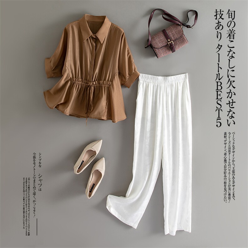 2023夏季新款天丝大码衬衫配提花缎面阔腿裤气质套装女（配吊带）,女装套装/套裙,水衣源