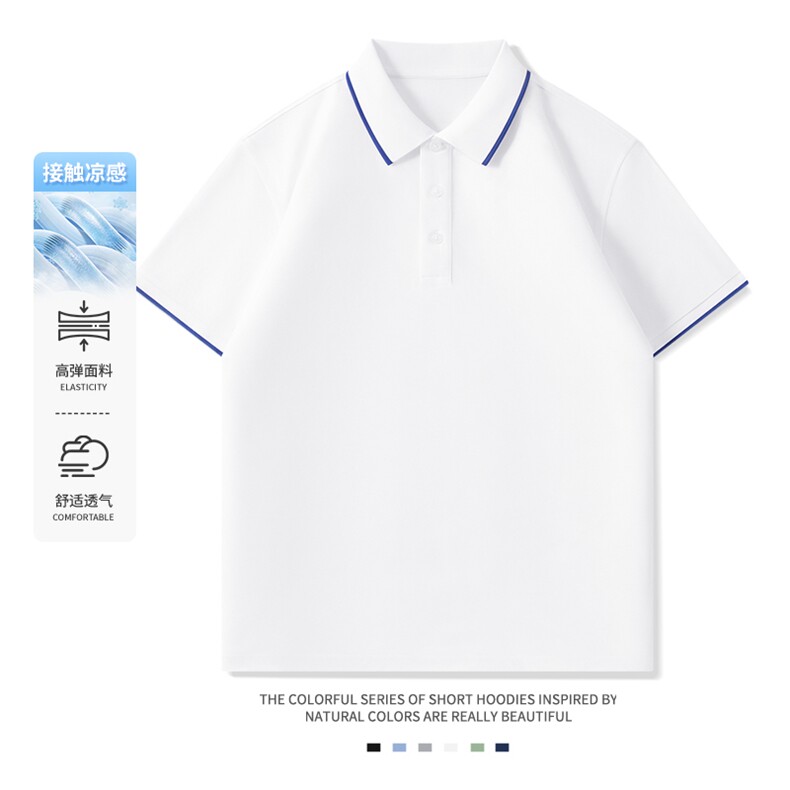 2025年夏季不连帽衬衫领落肩袖基础大众短袖修身型日常透气短袖,男装T恤,初己品牌服饰全品类供货