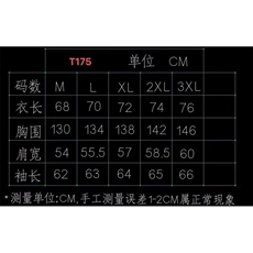 卡其色