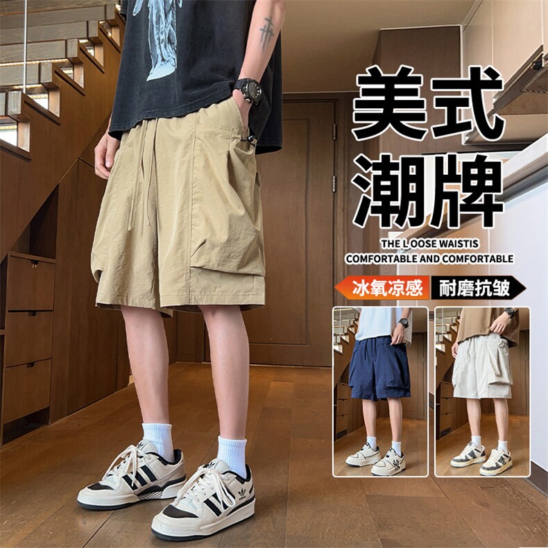 抖音品质短裤男设计感潮牌扎染宽松大口袋A146-GY525特p30量大优,男装牛仔裤,HDA146